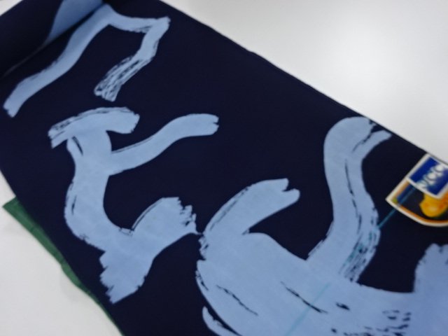 アンティーク　浴衣地反物